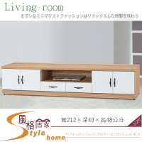 《風格居家Style》原切橡木浮雕雙色7尺電視櫃 268-001-LG