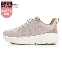 【固特異GOODYEAR】光速-輕量緩震運動鞋/女鞋 透氣 耐磨橡膠底 厚底 科技減壓 奶茶(GAWR42801)