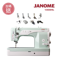 日本車樂美JANOME 1000HL超高速仿工業直線+拼布壓線複合機（加碼送）