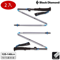 Black Diamond Distance Flz 鋁合金登山杖 112533 (一組兩支) 125-140cm / 城市綠洲(手杖 折疊拐杖 7075鋁合金 單快扣)