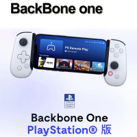 BackBone One 手機遊戲控制器(支援PS、XBOX、PC遊戲串流)