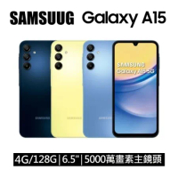 SAMSUNG Galaxy A15 5G (4G/128G)