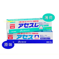 【原廠正貨】日本 佐藤 sato 雅雪舒 牙齦護理牙膏 125g (原味/薄荷)