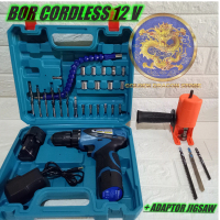 BOR BATERAI / BOR CAS / CORDLESS DRILL 10MM 12 V + ADAPTOR JIGSAW