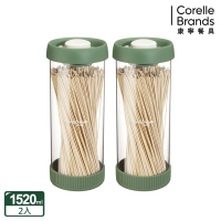 【CorelleBrands 康寧餐具】按壓真空玻璃儲物罐大容量2件組