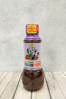 SSK-青紫蘇無油沙拉醬