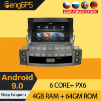 CD DVD Player For Lexus LX570 2007-2015 Android 9.0 Audio Car Stereo Radio GPS Navigation Carplay PX6 Multimedia Headunit 4G+64G