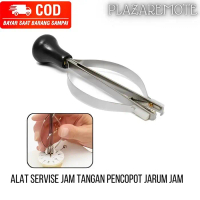 PENCOPOT PENCABUT JARUM JAM TANGAN HAND REMOVER MODEL CAPIT - alat copot jarum jam
