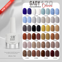 สีเจล GAOY ซีรีย์ใหม่ พร้อมส่ง 120สี GY051-GY100 11ml สีเจล ยาทาเล็บ สีทาเล็บ สีสวย แม่นสีแน่น สีลื่