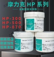 【299出貨】道康寧摩力克Molykote HP-300 HP-500 HP-870 Grease高溫潤滑油脂【亞德機械五金家居】