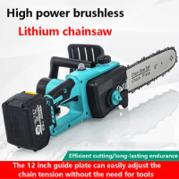 Electric Saw Lithium Battery Small Handheld High-Power 12 Inch Electric Chain Saw 88V Logging Saw Electric Tool