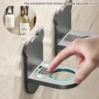 Universal Shower Gel Bottle Rack Adjustable Shampoo Bottle Holder Hand Soap Dispenser Hook Wall Mounted Free Punching