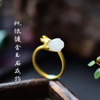 S925 Sterling Silver Anti-Allergy Hetian Jade Magnolia Gold Ring Vintage Temperament Ring Ring Women's New Ring