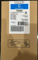 Tinta Epson T948 Untuk Printer Epson WorkForce WF C5290 WF C5790 Cyan Standard