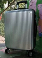 Dadadi 大笪地 經典款直條行李箱20吋(銀灰色磨砂款）旅行箱#DADADI