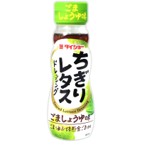 (即期良品)Daisho 和風沙拉醬-芝麻醬油風味 150ml