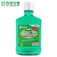 【醫康生活家】一口舒漱口水 600ml 無酒精漱口水