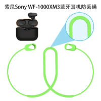 Anti-lost Strap Silicone Comfortable Bluetooth-compatible Earphones Hanging Neck Rope for Sony WF1000XM3 Earphone Accessories