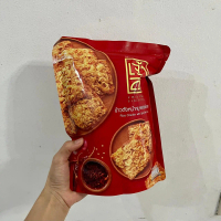 Chao Sua Rice Cracker with Pork Floss 80g