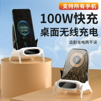 透明小椅子手機支架桌面立式充電寶擴音無線充電器多功能手機座【北歐家居生活】