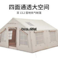 Naturehike 2022 Air 13.2 Outdoor Camp Inflatable Tent Large Space 3-4 People Tent Camping House Large Luxury Villas Family Tent