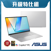 ASUS S5507QA 15.6吋3K特仕筆電 (Snapdragon X Elite X1E 78 100/32GB/4TB SSD/酷玩銀/Vivobook S15 OLED)