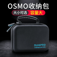 For DJI大疆OSMO 靈眸運動相機配件收納包手提包便攜整理包箱