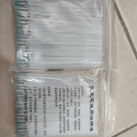 100 Pcs UV Invisible Pen untuk Garment / Kulit Sepatu