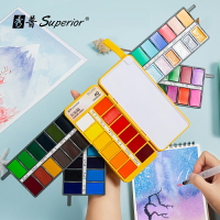 秀普卡樂酷36 48 60色固體水彩顏料繪畫工具入門套裝美術專業小眾新手初學者馬卡龍色彩色顏料兒童水粉畫