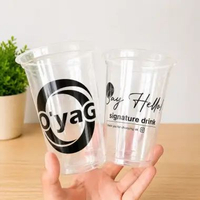 Sablon Cup Gelas Plastik 14oz 16oz 18oz 22oz Datar Murah | Order 200 pcs Free Desain 16oz / 200 pcs