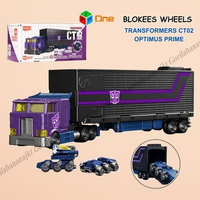 Blokees Wheels Trailer transformers CT02 Optimus Prime (SG Optimus Prime Only) 75611