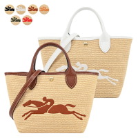 LONGCHAMP LE PANIER PLIAGE系列草編奔馬小型兩用包(多色選)