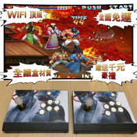 現貨最新8000款 潘朵拉3DW 月光寶盒 18S wifi(贈雙手柄 大禮多重送)月光至尊(12S)月光Pro