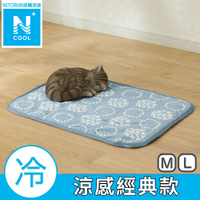 接觸涼感 寵物用墊 M N COOL BL S251 NITORI宜得利家居