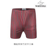 【WORTEX POLO】竹炭平口褲(竹炭)