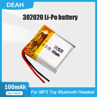 1-2PCS 302020 100mAh 3.7V Lithium Polymer Rechargeable Battery For MP3 GPS Bluetooth Headset Speaker VR Glasses Smart Watch
