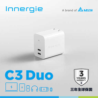 台達Innergie C3 Duo【摺疊版】30W USB-C 雙孔萬用充電器｜支援PD/QC快充原價990(省300)