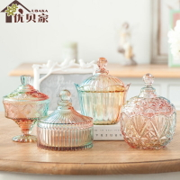 創意雙拼玻璃糖果罐擺件 歐式儲物罐茶葉罐套裝帶蓋可愛結婚器皿