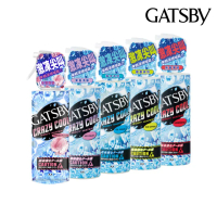 【GATSBY】魔法激凍體用噴霧170ml(5款涼感任選)