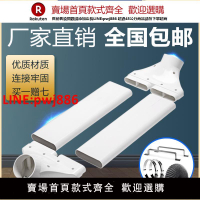 【台灣公司優質服務】兩護abs新風管道過梁器扁管PVC75110160煙道風機通風轉接室內系統