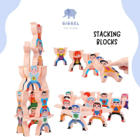 [ Giggel ] Mainan Edukasi Anak Susun Balok Keseimbangan Stacking Block Balance Balancing Toys 16 PCS
