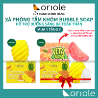 Xà Bông Tắm Hỗ Trợ Dưỡng Da Cho Body Khóm Bubble Soap 65g & Cho Body Khổ Qua Bitter Soap 85g & Cho M