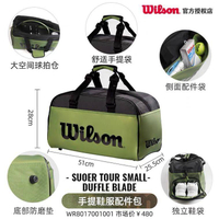 Wilson TENNIS BAG BACKPACK warehouse Non-SLIP Large Bucket Bag BACKPACK Racket BAG