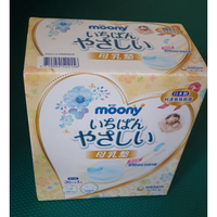 Costco好市多 moony母乳墊/溢乳墊(數量剩餘一半以上)