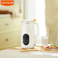 Joyoung D525 Electric Soymilk Maker 600ML Automatic Blender Filter Free Soybean Milk Machine High Speed Food Mixer With Heating
