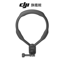 【DJI】OSMO ACTION掛頸支架
