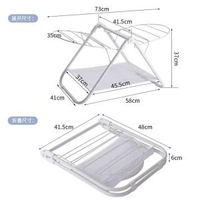家用不鏽鋼翼型落地晾衫架露台免安裝多功能曬衣架摺疊涼衣架