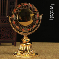 佛具密宗佛堂藏式擺件準提鏡銅合金擺件密宗佛母像佛教用品