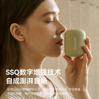 sanag音箱迷你小音響臺式電腦小型插卡便攜式戶外低音炮