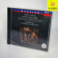 中圖進口版DECCA 4250212 圣桑 骷髏之舞 死之舞 CD 企鵝三星帶花